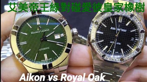 audemars piguet super replica|audemars piguet vs aikon.